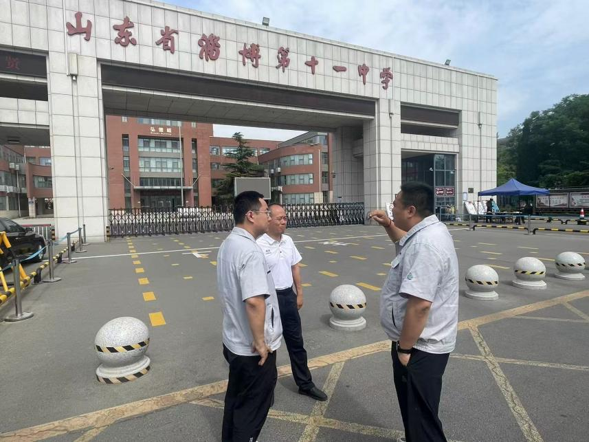 eefbafd01c6ec4cd513baf2dea2cb8a7 eefbafd01c6ec4cd513baf2dea2cb8a7