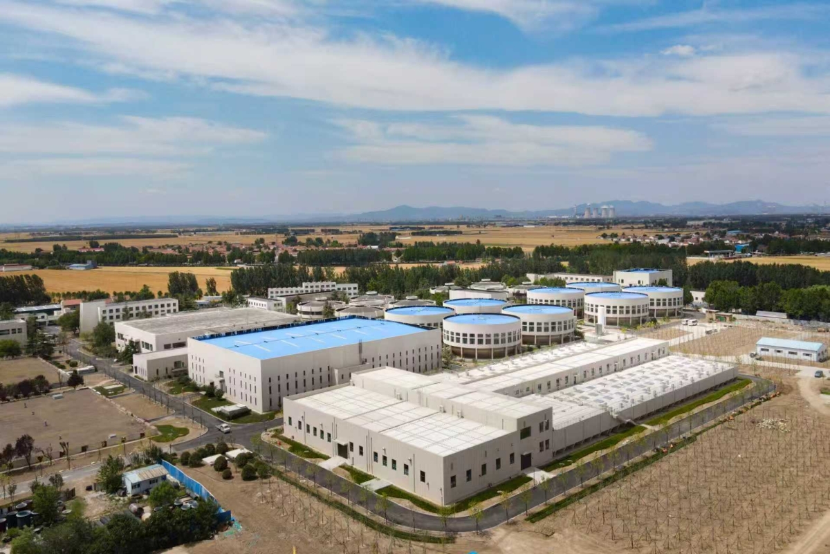 a74b4a7e414f14d619757f26838d0344